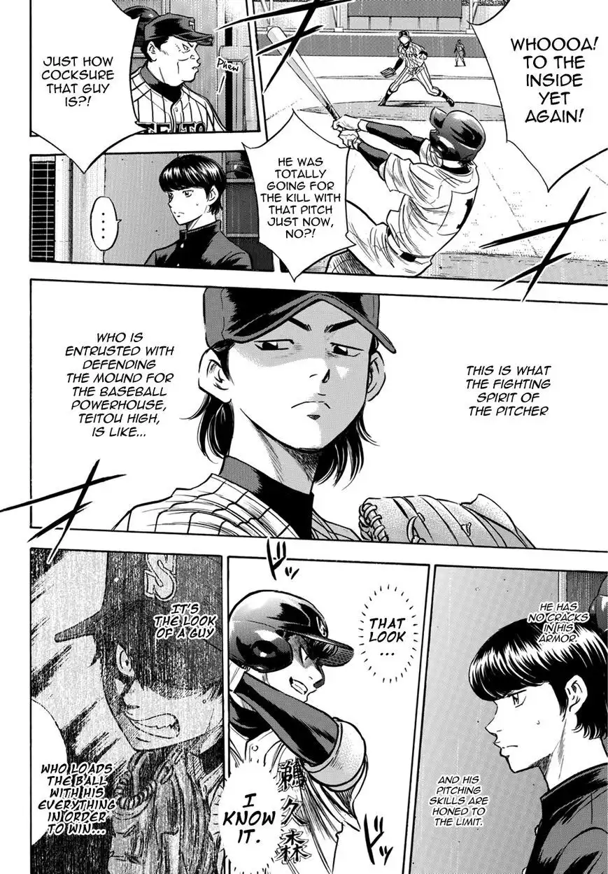 Daiya no A - Act II Chapter 26 4